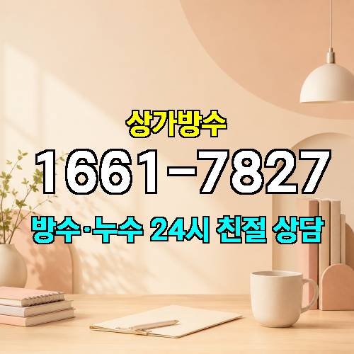 게시판 이미지 8774