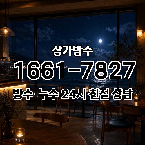 게시판 이미지 9029