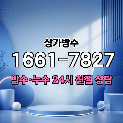 게시판 이미지 9152