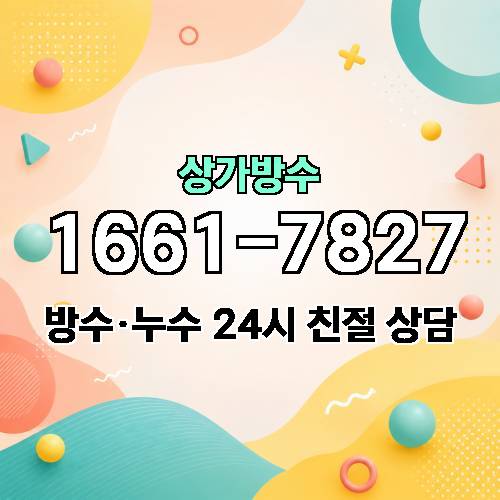 게시판 이미지 9379