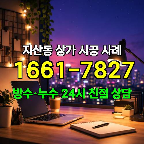 게시판 이미지 1007