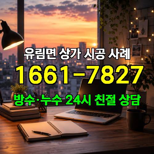 게시판 이미지 1628