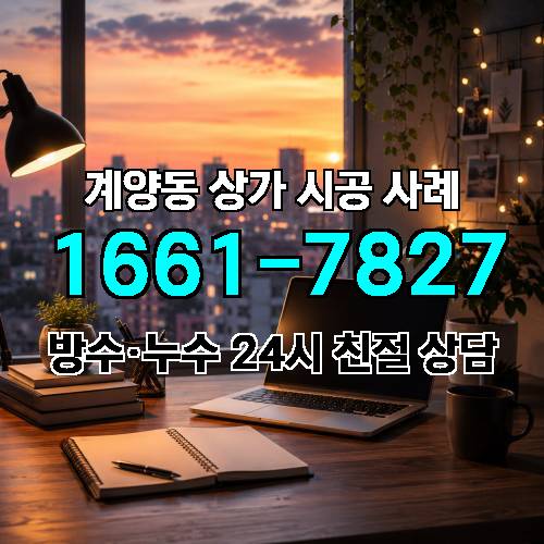 게시판 이미지 1653