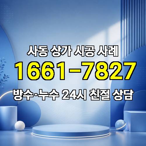 게시판 이미지 2289