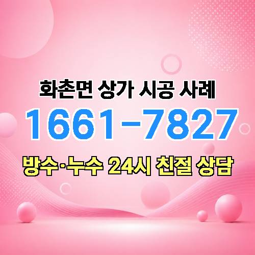 게시판 이미지 294