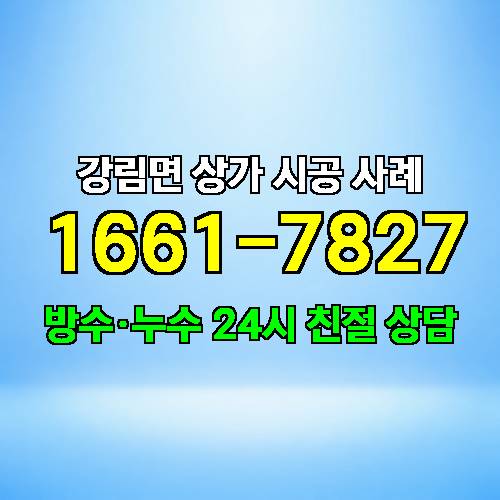 게시판 이미지 303