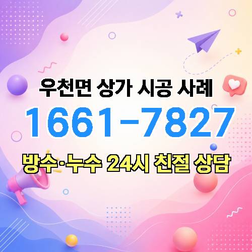 게시판 이미지 308