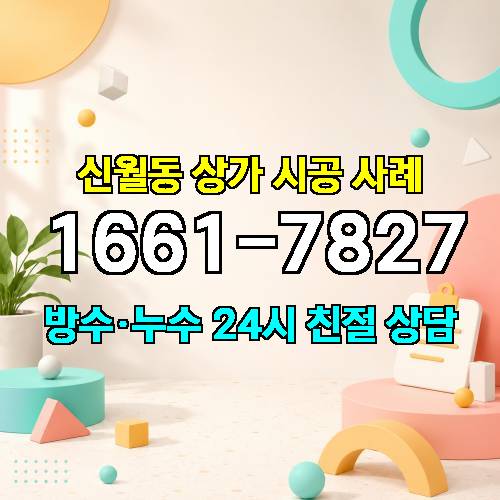 게시판 이미지 3089