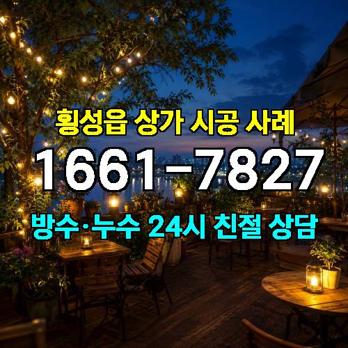 게시판 이미지 310
