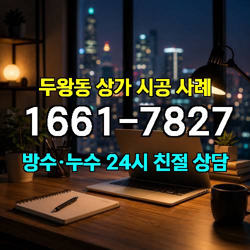 게시판 이미지 3284