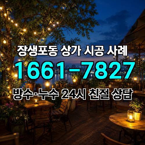 게시판 이미지 3298