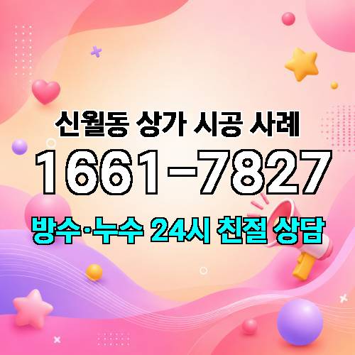 게시판 이미지 4253