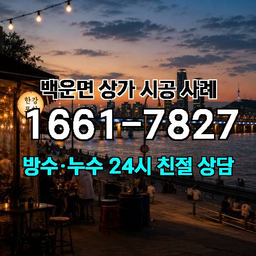 게시판 이미지 4276
