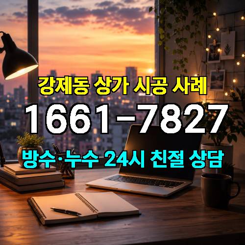 게시판 이미지 4732