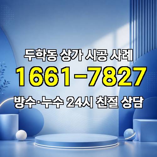 게시판 이미지 4741