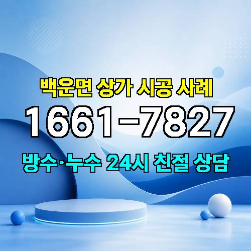 게시판 이미지 4745