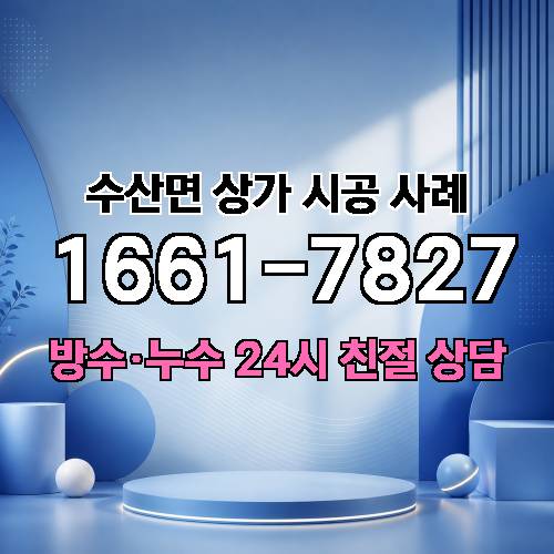 게시판 이미지 4750