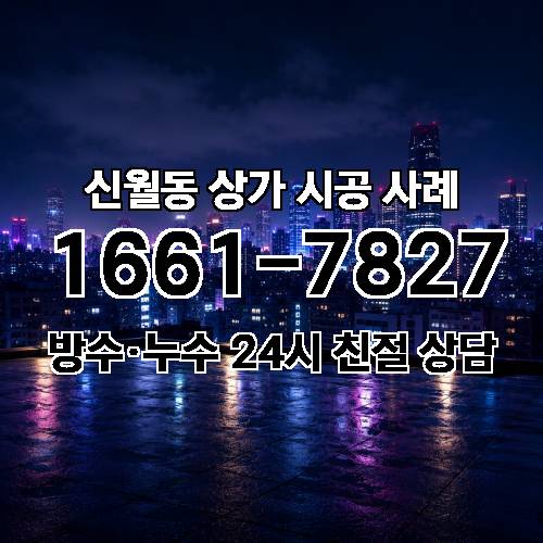 게시판 이미지 4753