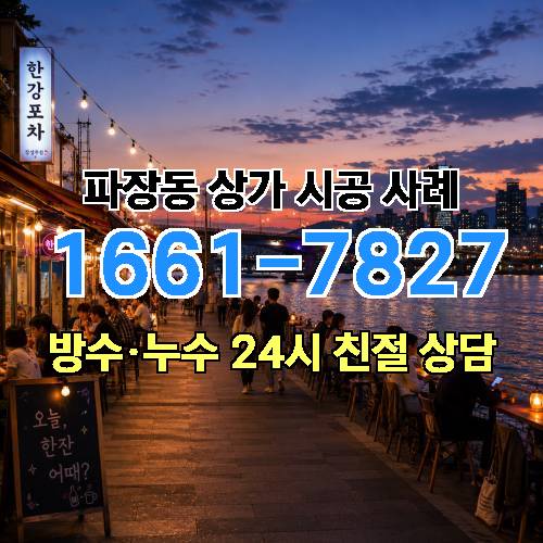 게시판 이미지 603