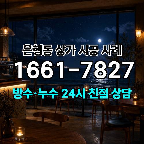 게시판 이미지 644