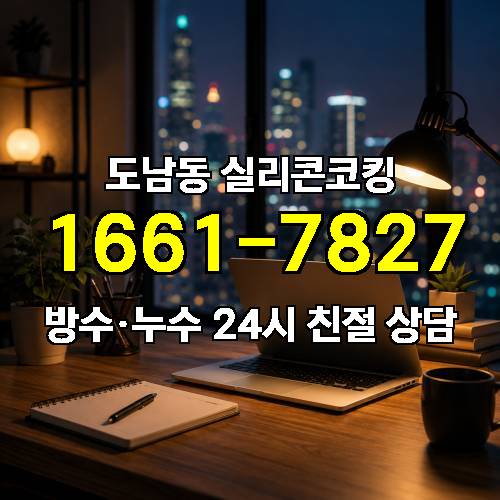 게시판 이미지 2035