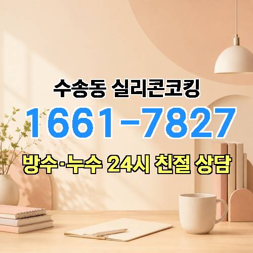게시판 이미지 3167