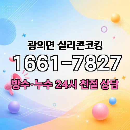 게시판 이미지 3568