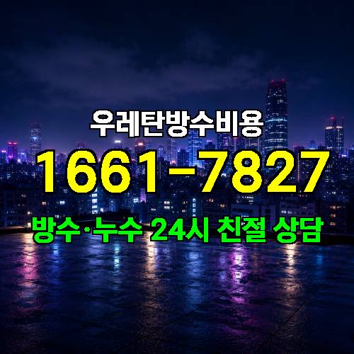 게시판 이미지 1670