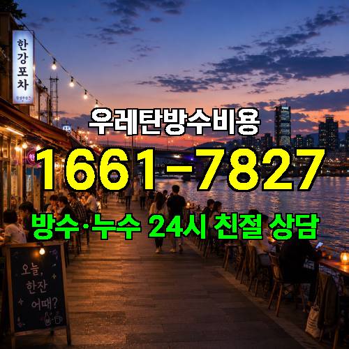 게시판 이미지 2457