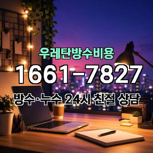 게시판 이미지 2462