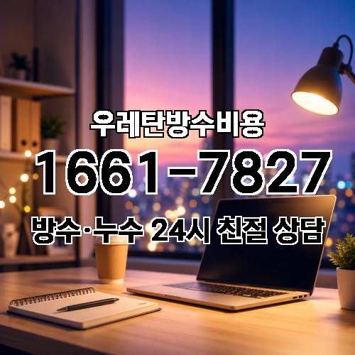 게시판 이미지 2475
