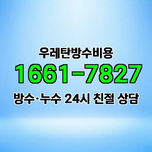 게시판 이미지 2478