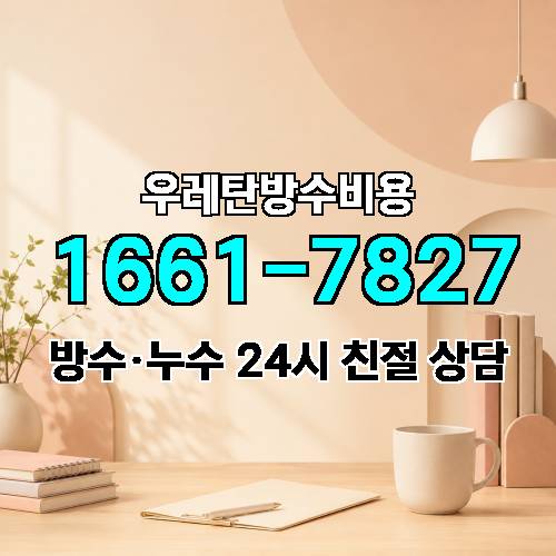 게시판 이미지 2490