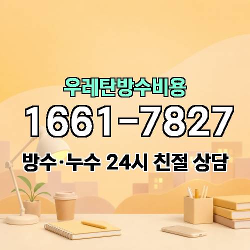 게시판 이미지 2608