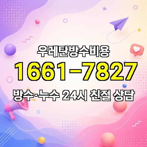 게시판 이미지 2642
