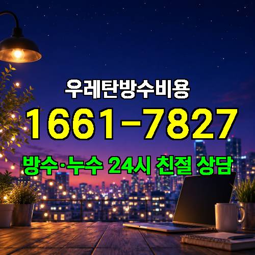 게시판 이미지 2909