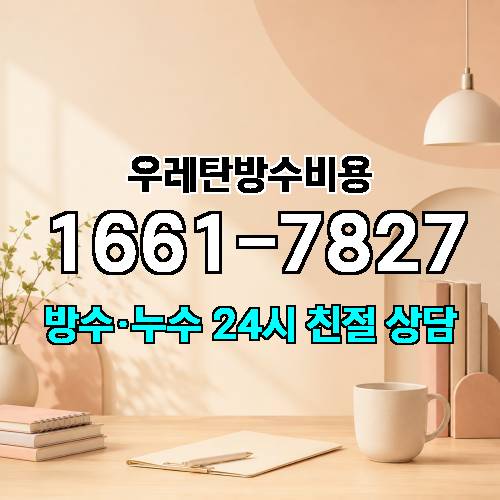 게시판 이미지 3062