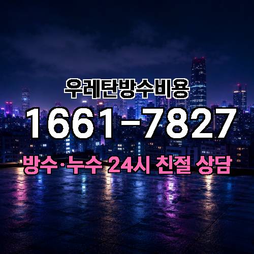 게시판 이미지 3095