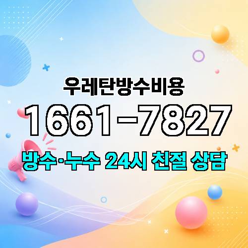 게시판 이미지 3323