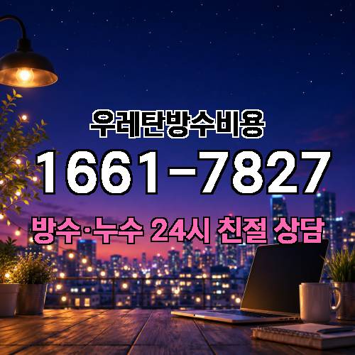 게시판 이미지 3464