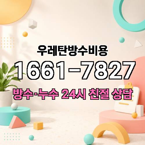 게시판 이미지 3565