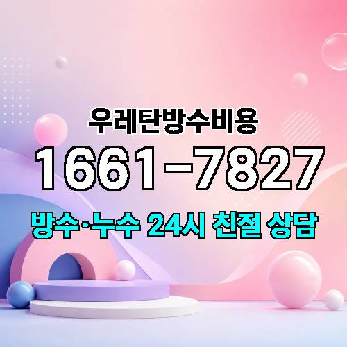 게시판 이미지 3584
