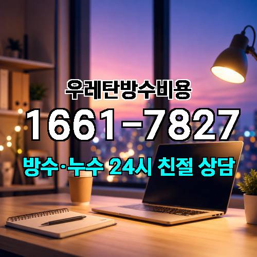 게시판 이미지 3940