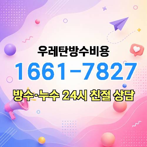 게시판 이미지 4460