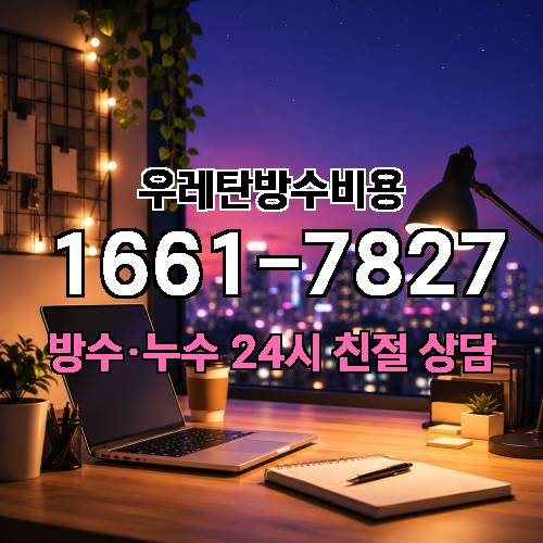 게시판 이미지 499
