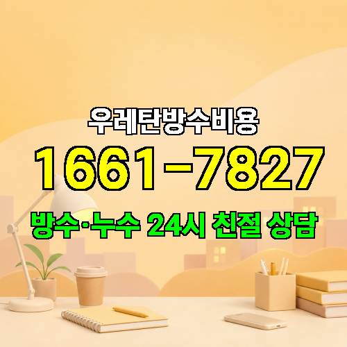 게시판 이미지 502
