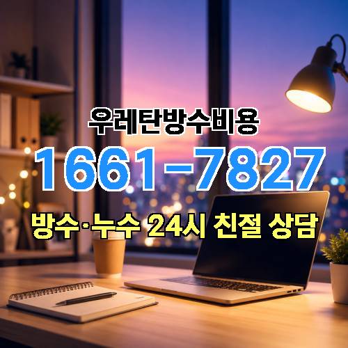 게시판 이미지 641