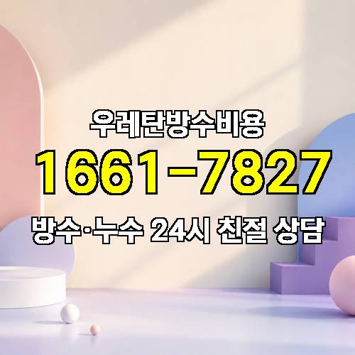 게시판 이미지 664