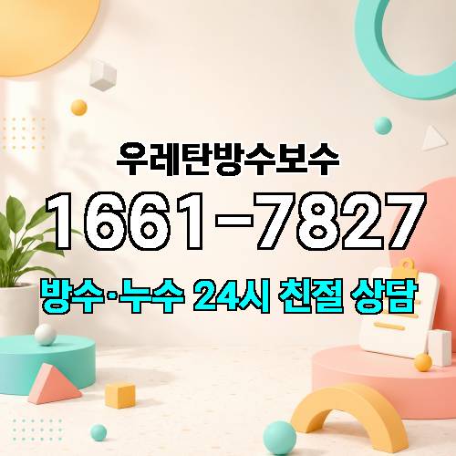 게시판 이미지 1204