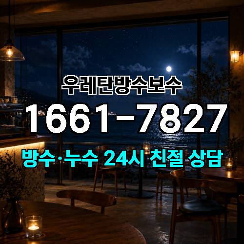 게시판 이미지 1428